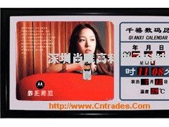 楼宇广告机 重塑现代商圈视觉沟通的数字化利器