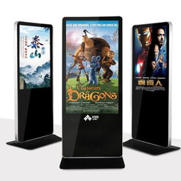 大型商场广告机 不再只是“屏幕”，而是线下流量的新金矿