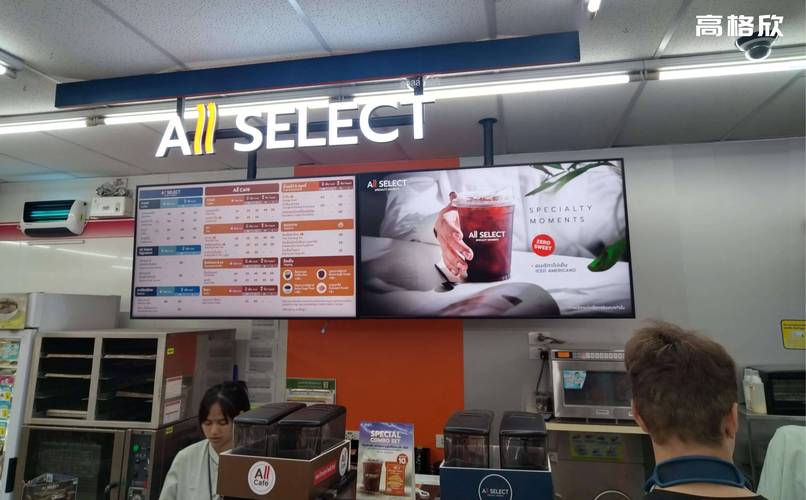 汉堡店49寸双面数字标牌广告机信息展示屏
