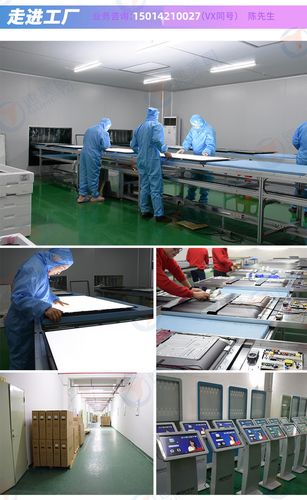 6寸壁挂高清液晶屏分众款双屏广告机
